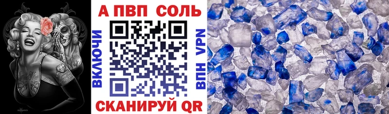АМФЕТАМИН Джанкой