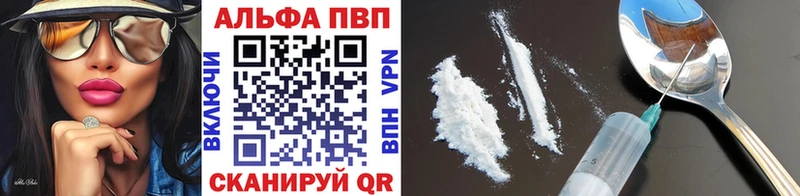 Магазин наркотиков Джанкой МАРИХУАНА Мефедрон Метадон ГАШ