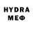Метадон кристалл Lud Ter