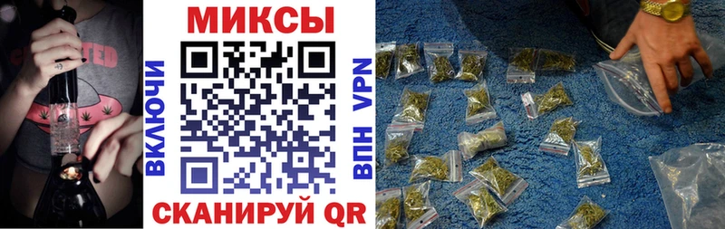 БУТИРАТ Butirat  Джанкой 