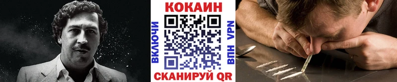 КОКАИН 98%  Джанкой 