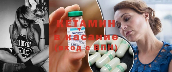 герыч Горно-Алтайск