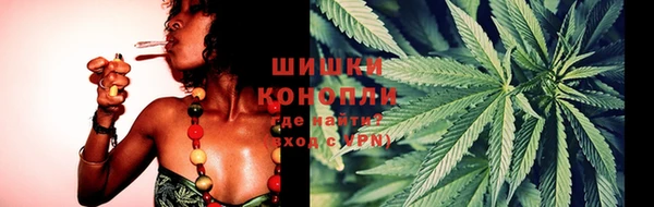таблы Горнозаводск