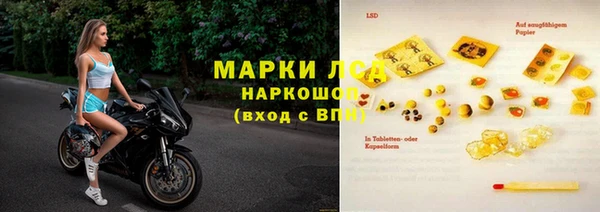 мяу мяу мука Волоколамск