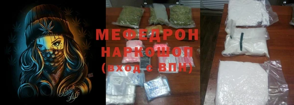 МДПВ Тихвин