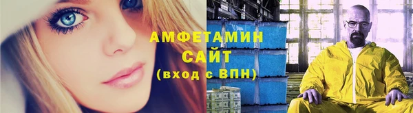MESCALINE Володарск