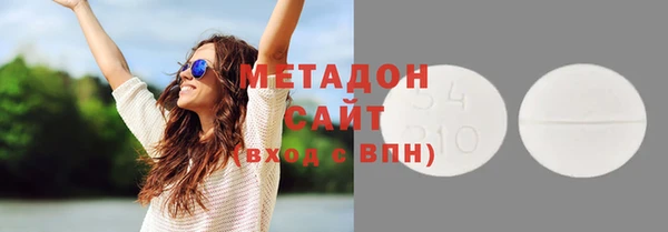 кокаин перу Вязьма