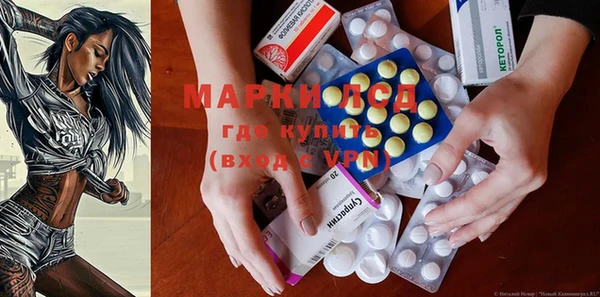 а пвп мука Тобольск