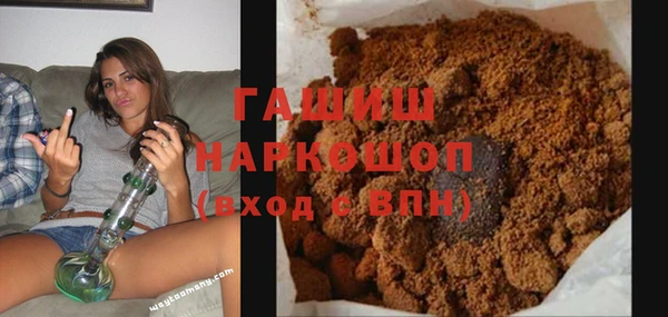 эйфоретик Вязники