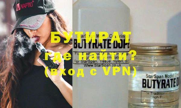 МДПВ Тихвин