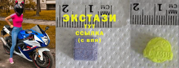 MESCALINE Володарск