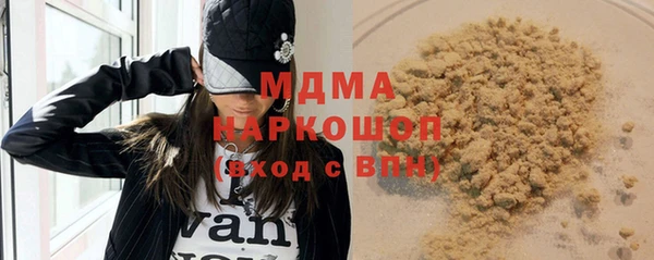 каннабис Тында