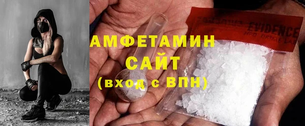 каннабис Туринск